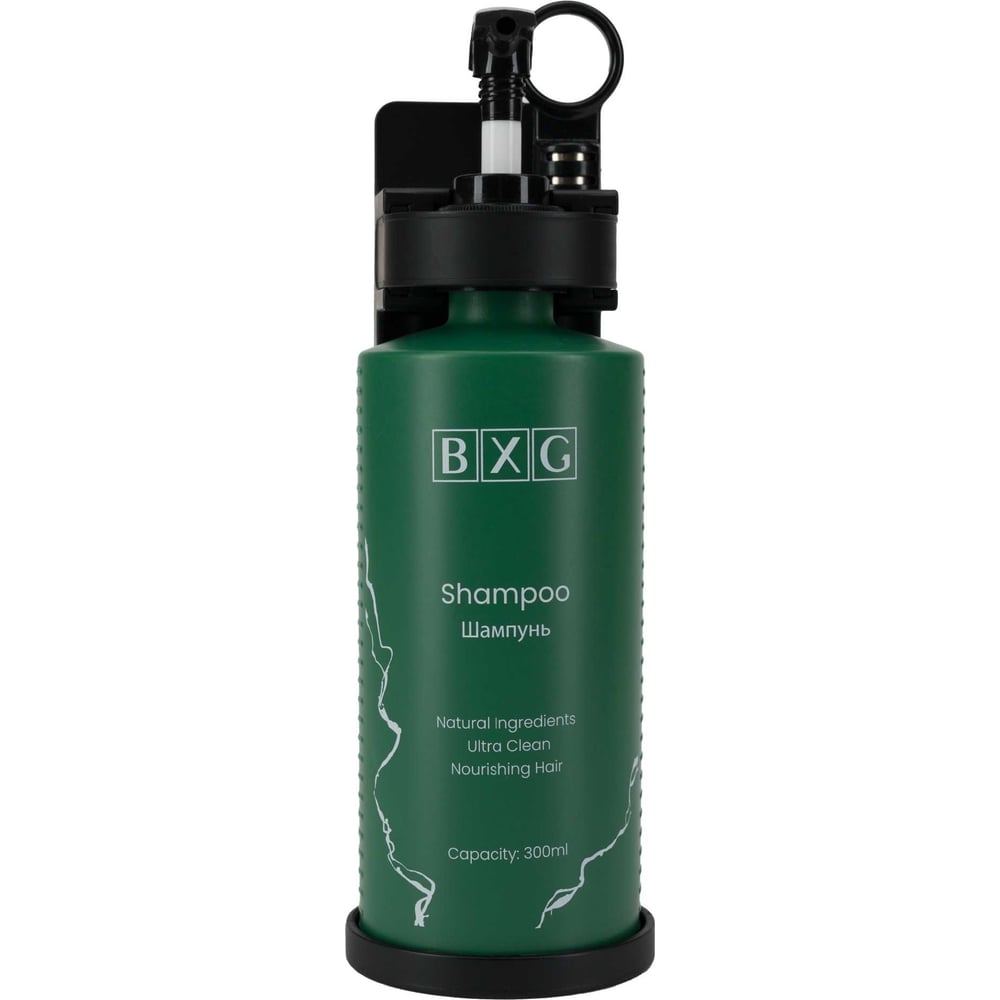 Изображение товара Дозатор шампуня для волос BXG-shd-1011 механический настенный