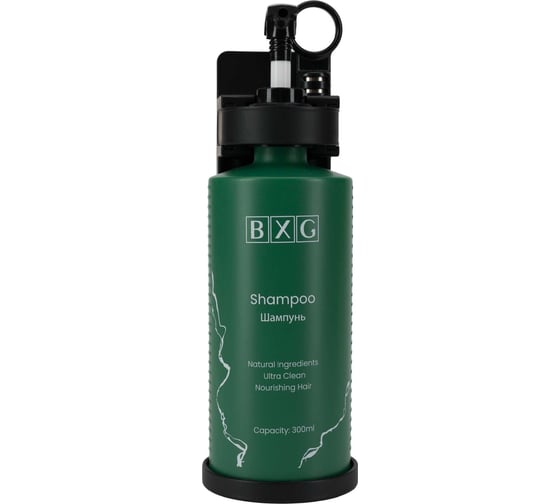 Изображение товара Дозатор шампуня для волос BXG-shd-1011 1750465