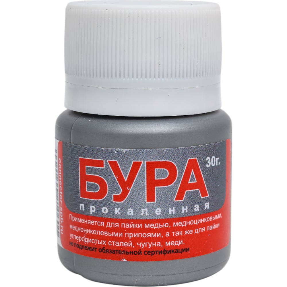 Бура 30 г Connector BYRA-30