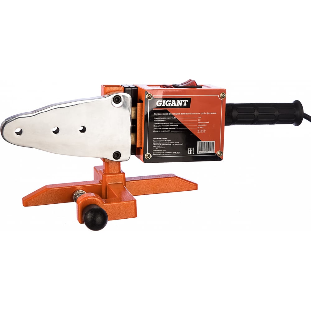 Аппарат для сварки пластиковых труб Gigant GPW-1700, фото 6