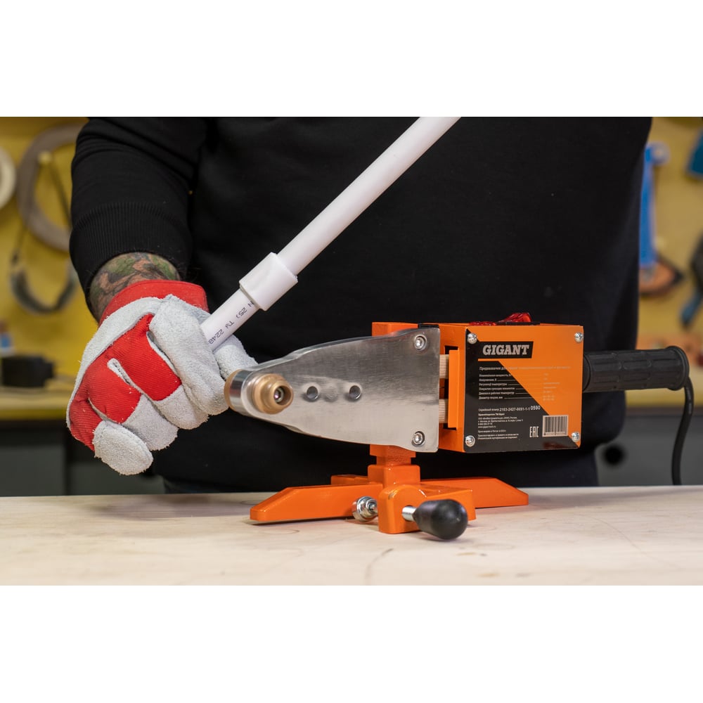 Аппарат для сварки пластиковых труб Gigant GPW-1700, фото 3