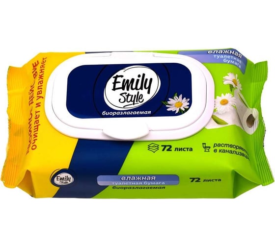 Изображение товара Влажная туалетная бумага Emily Style растворяющаяся, 72 шт 218425