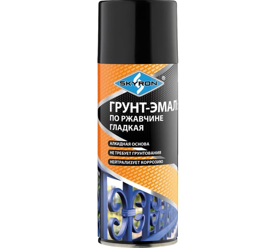 Изображение товара Грунт-эмаль по ржавчине SKYRON черная ral 9005, аэрозоль, 520 мл SR-69005