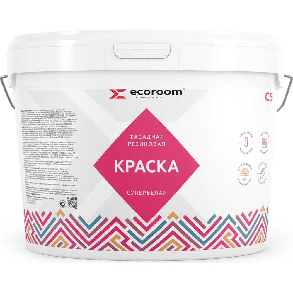 Фасадные  Все инструменты Резиновая фасадная краска ECOROOM Е-Кр -3582/бел