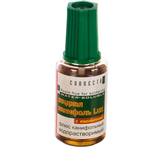 Изображение товара Жидкая канифоль Connector Lux с кисточкой 20 мл ZHKA-LX-K20