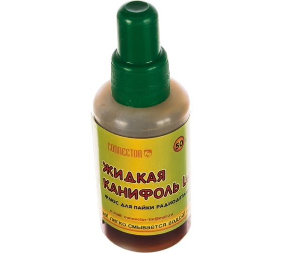Изображение товара Жидкая канифоль Lux 50 мл Connector ZHKA-LUX50