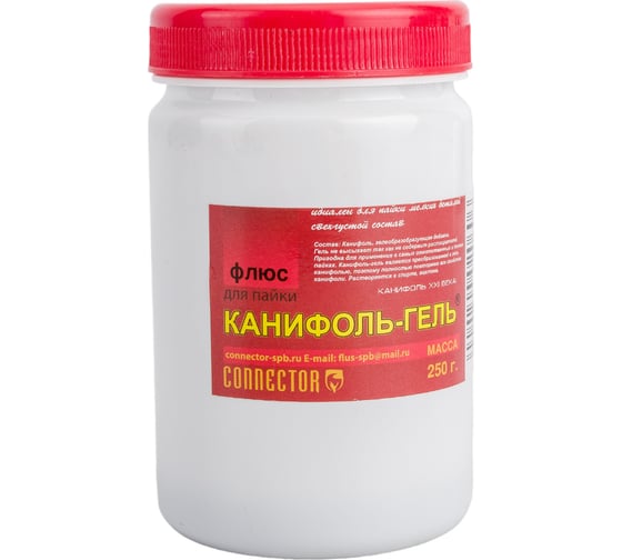 Изображение товара Канифоль-гель 250 г Connector KA-GE-250