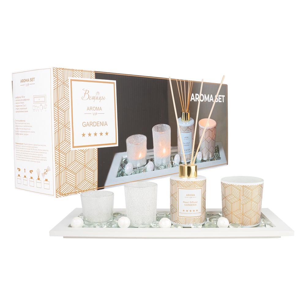 Изображение товара Арома сет Вещицы gardenia 377х147х90 ARD-27 диффузор с цветочным ароматом
