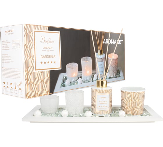 Изображение товара Арома сет Вещицы gardenia 377х147х90 ARD-27