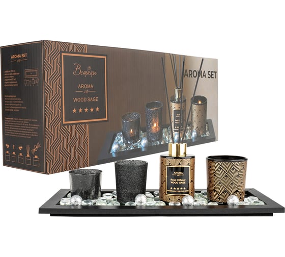 Изображение товара Арома сет Вещицы wood sage 377х147х90 ARD-26