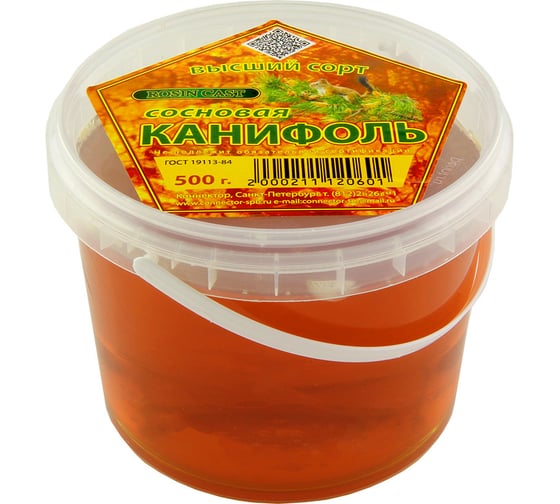 Изображение товара Канифоль ROSIN CAST 500 г Connector KA-RC-500