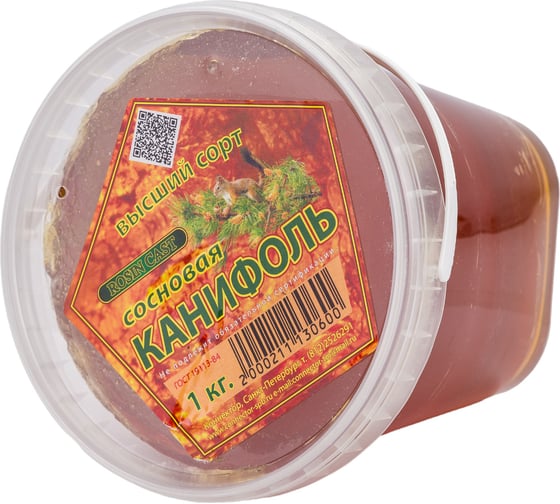 Изображение товара Канифоль ROSIN CAST 1 кг Connector KA-RC-1000