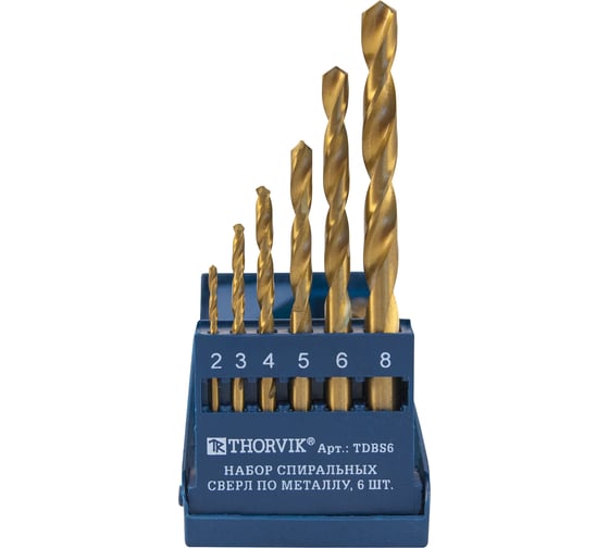 Изображение товара Набор спиральных сверл по металлу HSS TiN в пластиковом кейсе TDBS6 (6 шт; 2-8 мм) Thorvik 52478