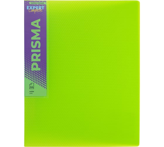 Изображение товара Папка Expert Complete на 4 О-кольцах A4 700 мкм PRISMA NEON 25 мм d - 17 мм лайм 4 шт 679753