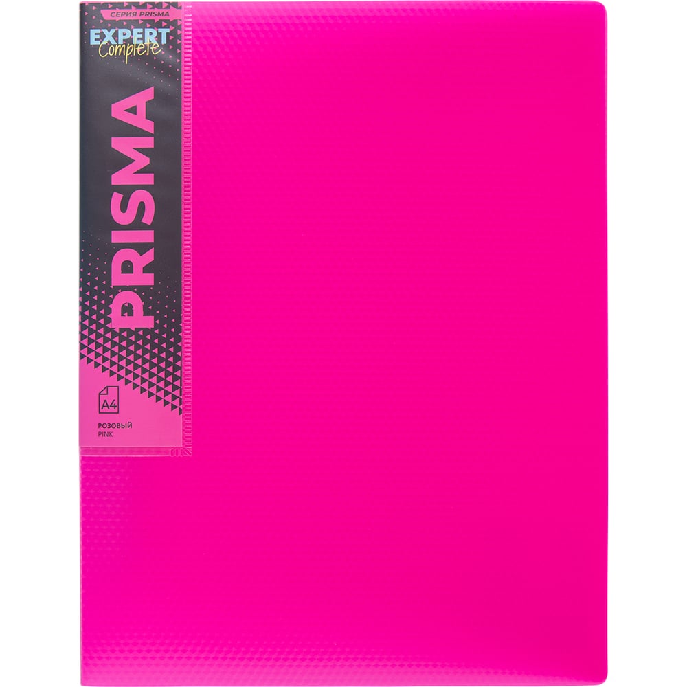 Изображение товара Папка Expert Complete на 4 кольцах A4 PRISMA розовая
