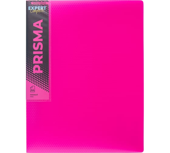 Изображение товара Папка Expert Complete на 4 О-кольцах A4 700 мкм PRISMA NEON 25 мм d - 17 мм розовый 4 шт 679754