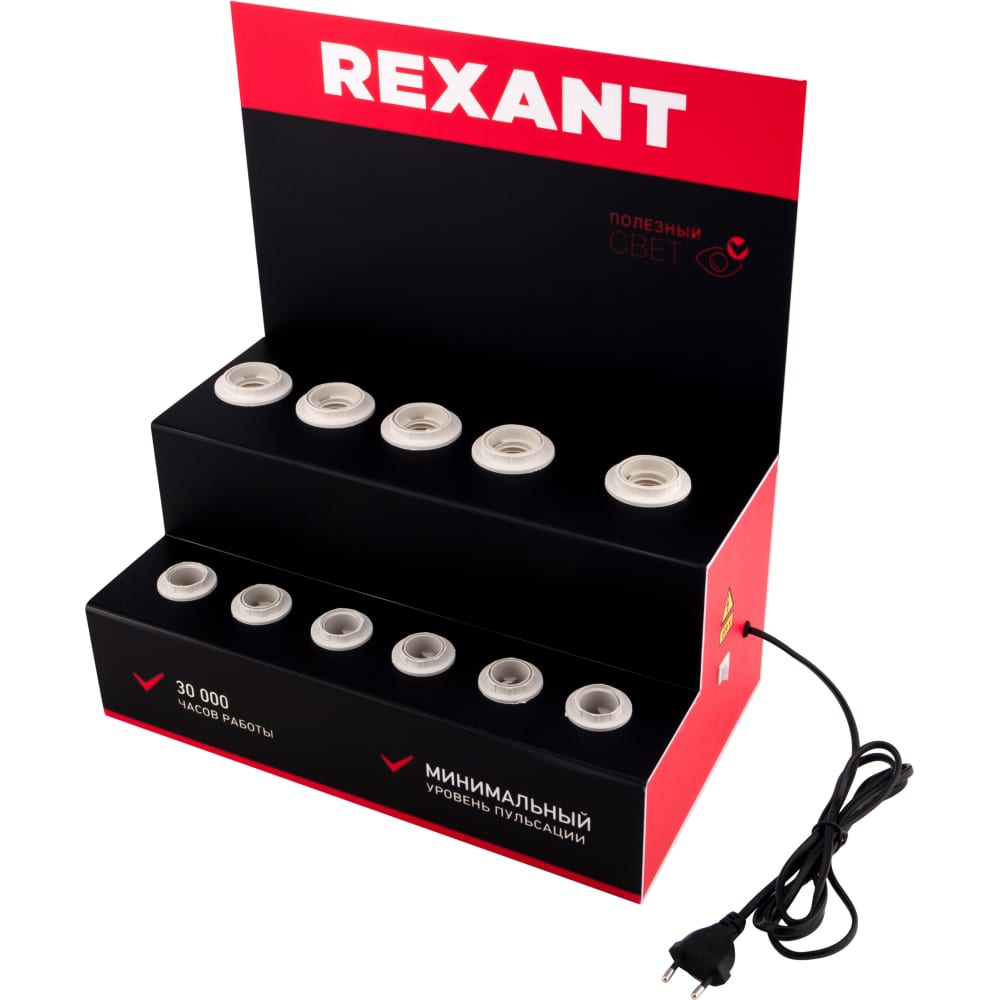 Акриловый демо-тестер для филамента REXANT тестер пробник rexant