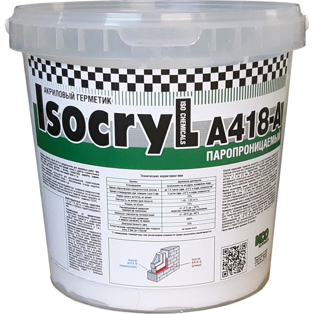 Изображение товара Акриловый герметик Isocryl A418-A паропроницаемый 3 кг белый Изображение товара Акриловый герметик Isocryl A418-A паропроницаемый 3 кг белый