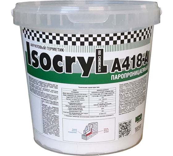 Изображение товара Акриловый герметик Isocryl паропроницаемый A418-A, белый, 3 кг 418A0172