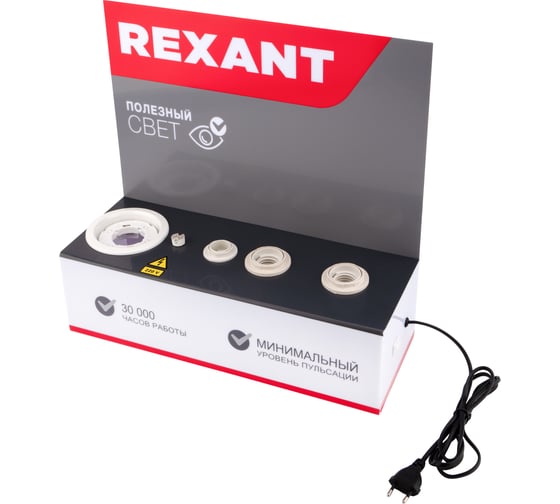Изображение товара Демо-тестер REXANT для проверки ламп с цоколями Е27, Е14, gu5.3, gx53 604-801