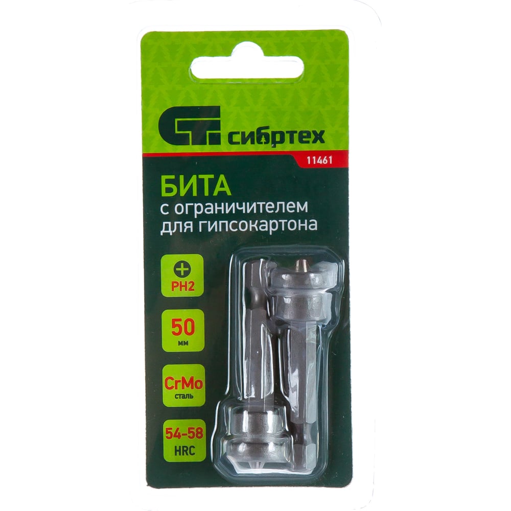 Бита СИБРТЕХ 11461