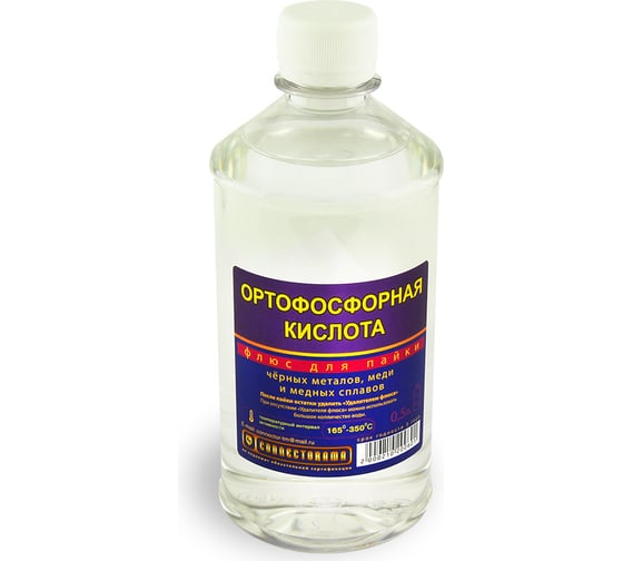 Изображение товара Кислота ортофосфорная 0,5 л Connector KIOR-500