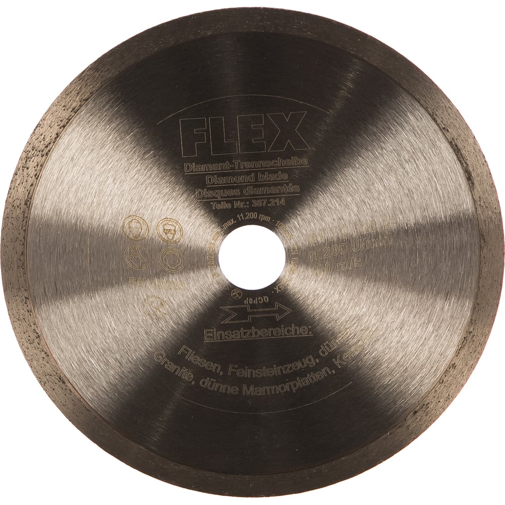 фото Алмазный отрезной диск по кафелю и мрамору 170x22,2 мм flex 367214