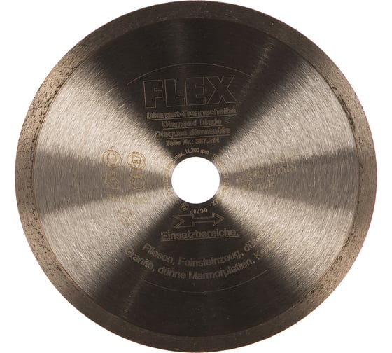 Изображение товара Алмазный отрезной диск по кафелю и мрамору 170x22,2 мм FLEX 367214