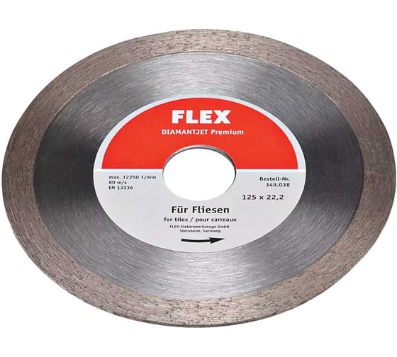 Изображение товара Алмазный отрезной диск по керамической плитке 125х22.2 мм FLEX 349038