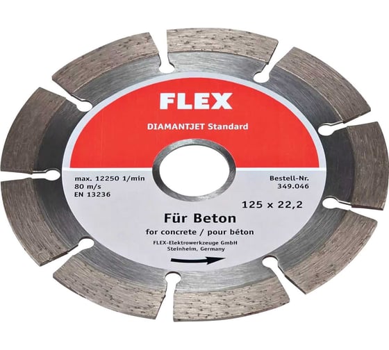 Изображение товара Алмазный отрезной диск по камню и бетону 125х22.2 мм FLEX 349046