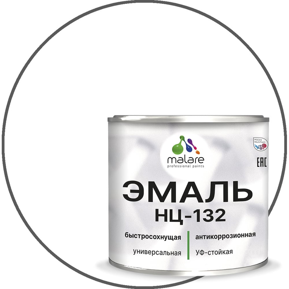 Изображение товара Эмаль MALARE НЦ-132 для металла и дерева, RAL 9003, матовая, 2.5 кг