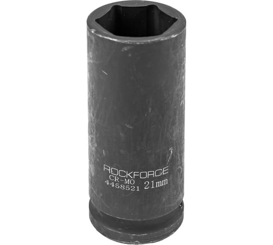 Изображение товара Головка ударная глубокая 6 гранная 21 мм, 1/2" DR Rockforce RF-4458521(1422)