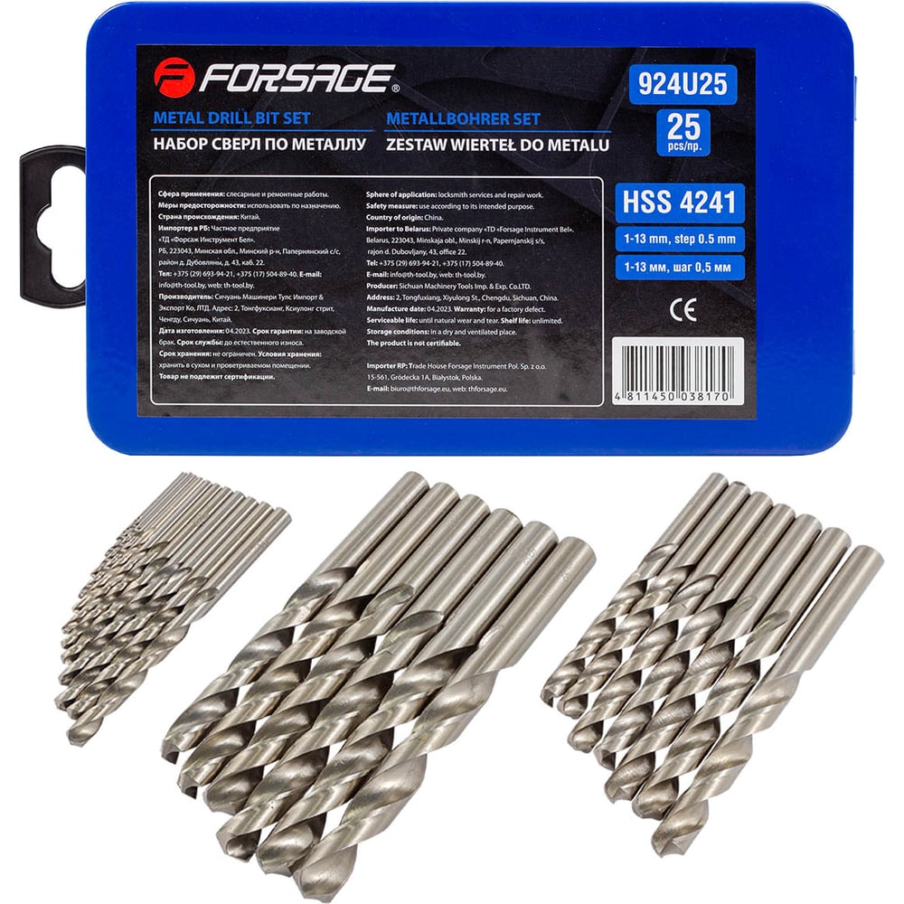 Изображение товара Набор сверл по металлу 25 предметов HSS Forsage F-924U25 в металлическом футляре