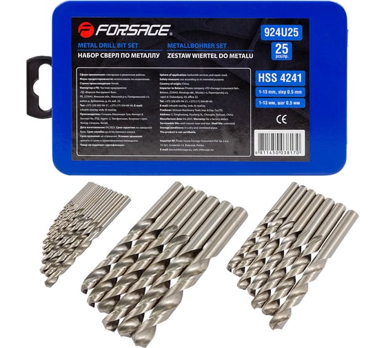 Изображение товара Набор сверл по металлу 25 предметов, HSS 4241 в металлическом футляре Forsage F-924U25(29863)