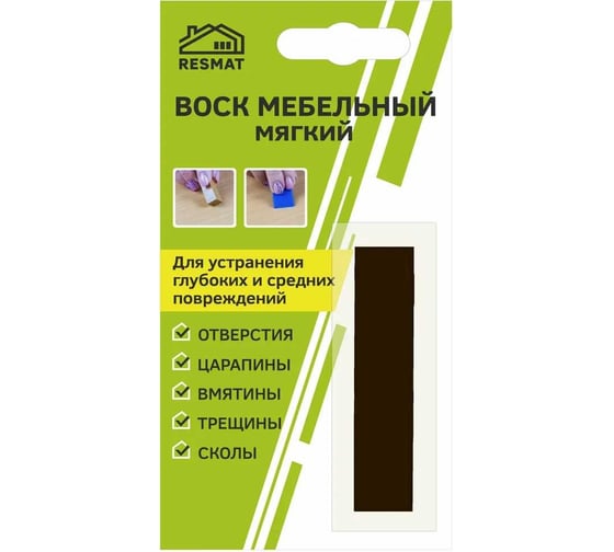 Изображение товара Мебельный воск Resmat ВМ-2 цвет орех канада, блистер 2034