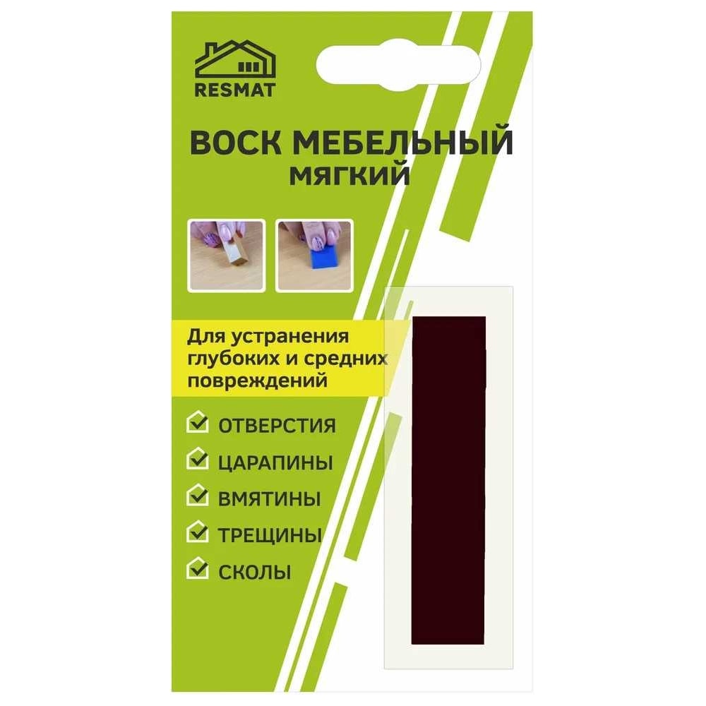 Изображение товара Мебельный воск Resmat ВМ-2 цвет яблоня для реставрации древесины
