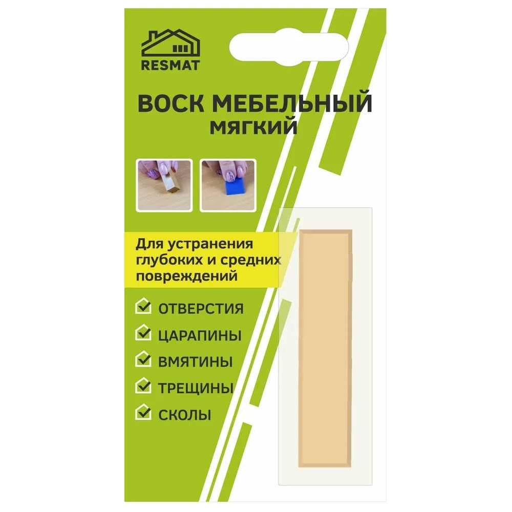 Изображение товара Мебельный воск Resmat ВМ-2 клен мэдисон для реставрации