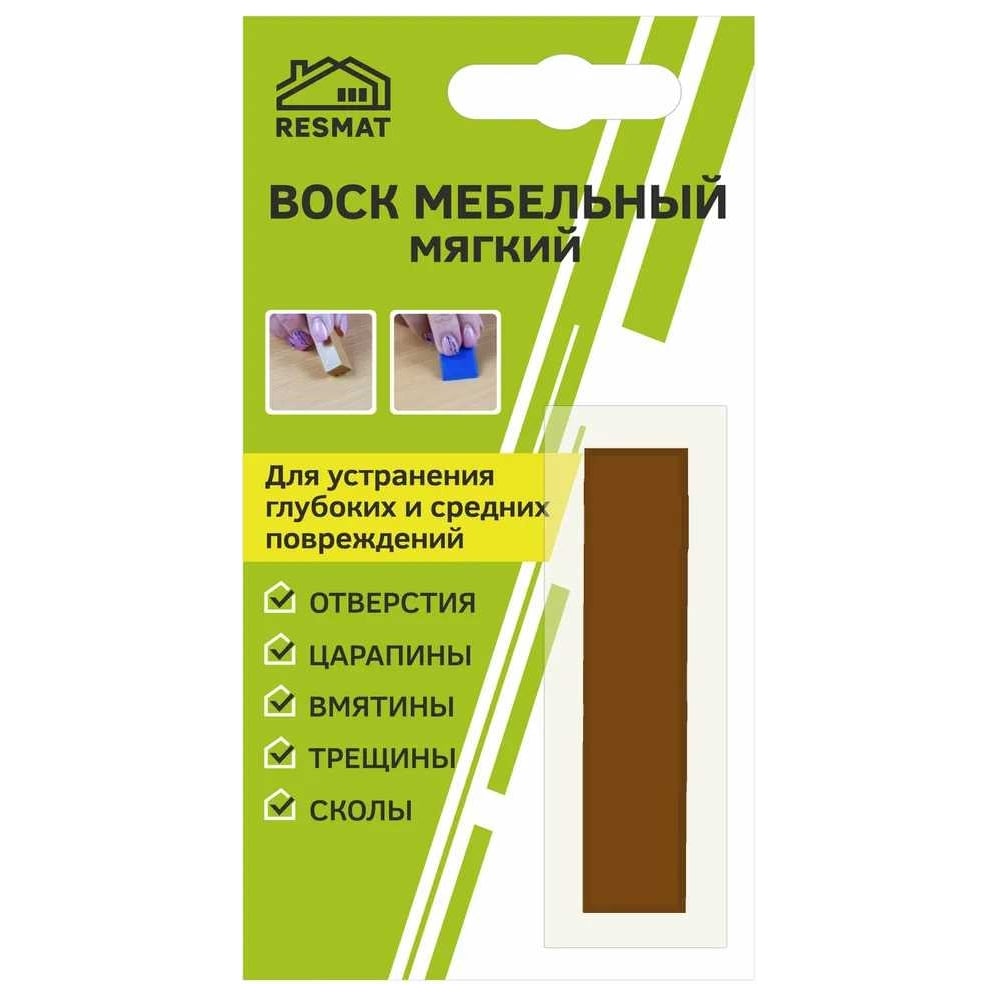 Изображение товара Мебельный воск Resmat ВМ-2 груша желтая для реставрации