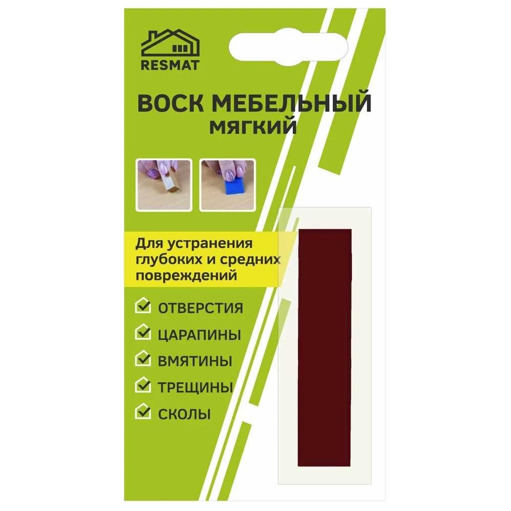 Изображение товара Мебельный воск Resmat ВМ-2 цвет махагон для реставрации