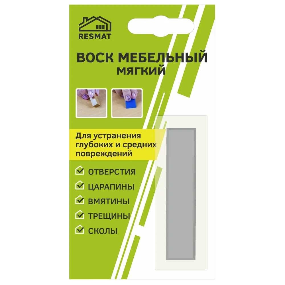 Изображение товара Мебельный воск Resmat ВМ-2 цвет алюминий для реставрации деревянных поверхностей