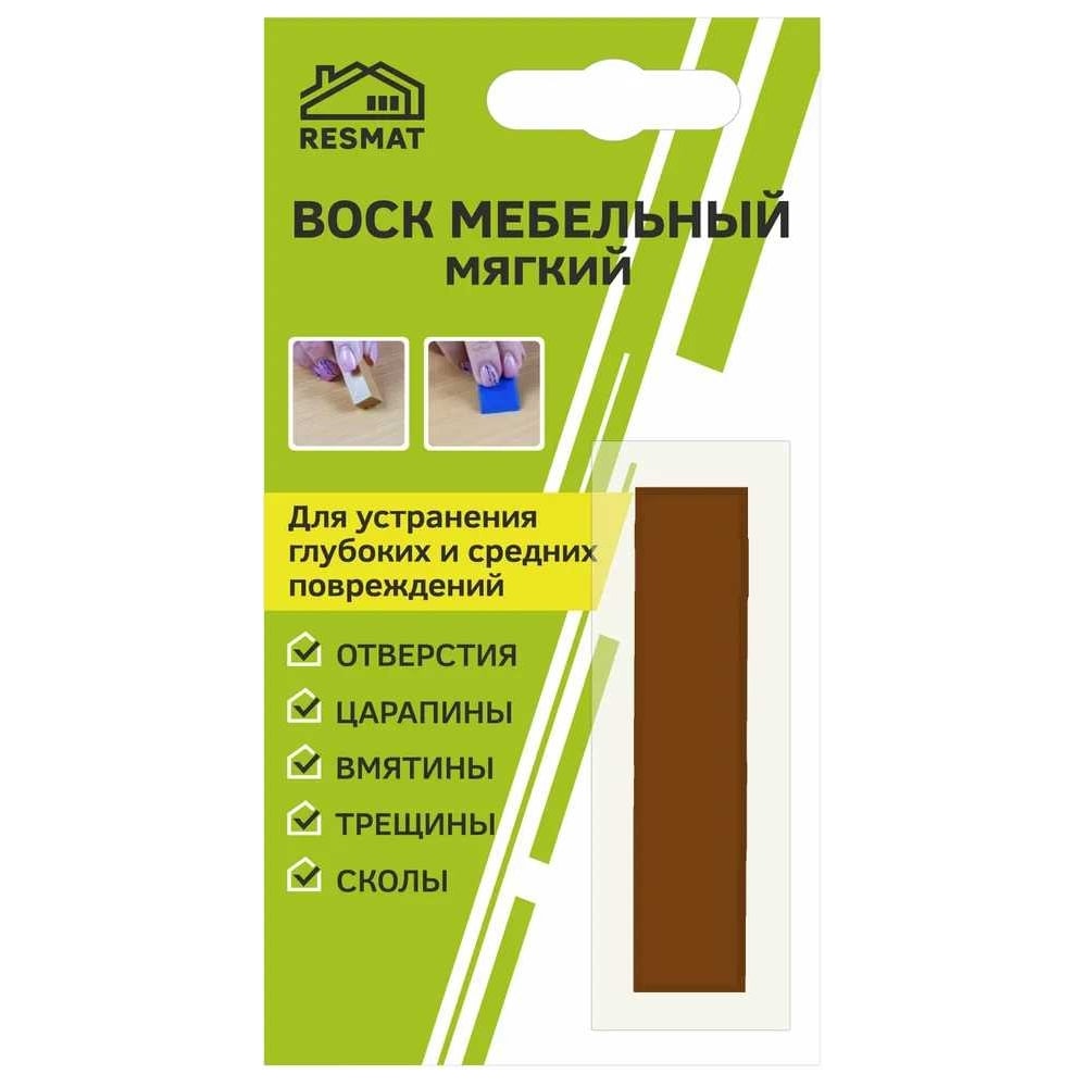 Изображение товара Мебельный воск Resmat ВМ-2 цвет груша для реставрационных работ