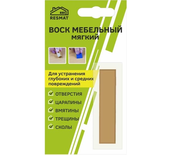 Изображение товара Мебельный воск Resmat ВМ-2 цвет клен королевский, блистер 2025