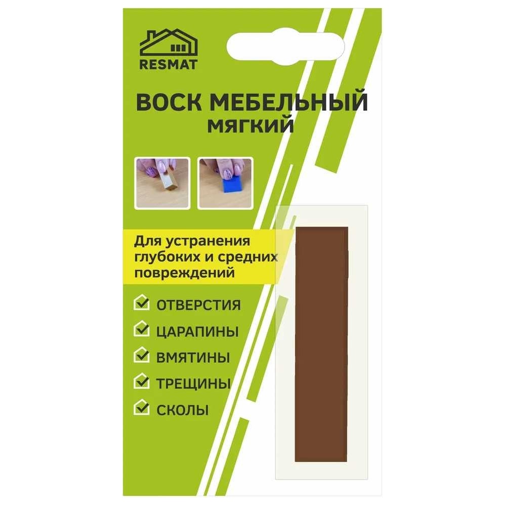 Изображение товара Мебельный воск Resmat ВМ-2 цвет бамбук для реставрации