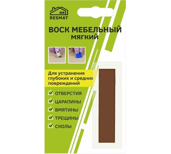 Изображение товара Мебельный воск Resmat ВМ-2 цвет бамбук, блистер 2002