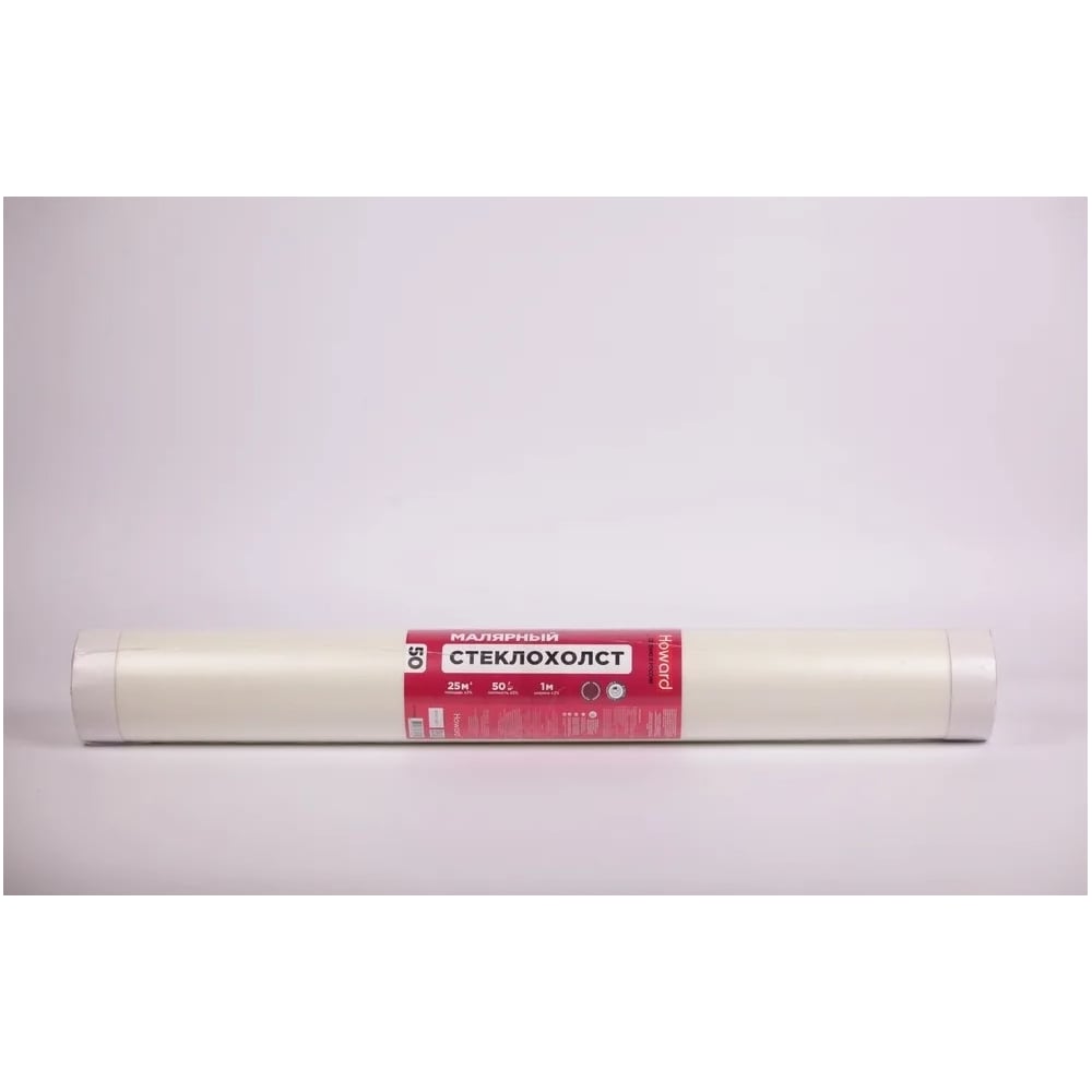 Изображение товара Малярный стеклохолст HOWARD 50г/м2 1м х 50м финское качество