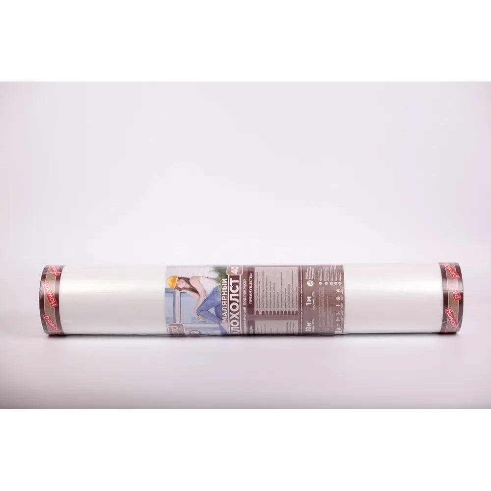 Изображение товара Малярный стеклохолст HOWARD Финское качество 1мx50м для отделочных работ