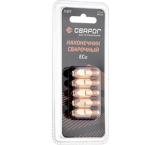Изображение товара Наконечник сварочный М8, 1.6 мм, 5 мм (MS) ICU0005-16-SVA, блистерная упаковка Сварог 99974