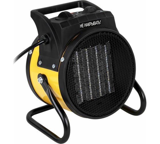 Изображение товара Тепловая электрическая пушка SONNEN Thg-2000r, 2 квт, 220В, керамический нагреватель, 456192