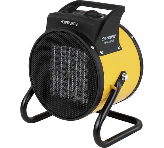 Изображение товара Тепловая электрическая пушка SONNEN Thg-3000r, 3 квт, 220В, керамический нагреватель, 456193