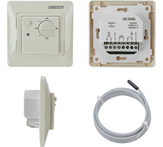Изображение товара Механический терморегулятор REXANT rx-308g бежевый (совместим с schneider серии glossa, atlas, sedna, w59) 51-0826